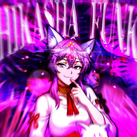 HIKASHA FUNK