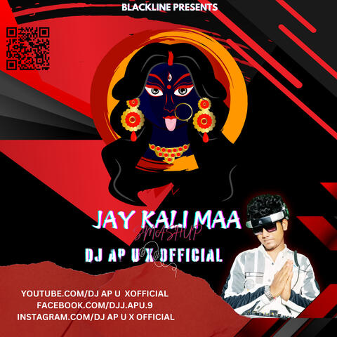 Jay Kali