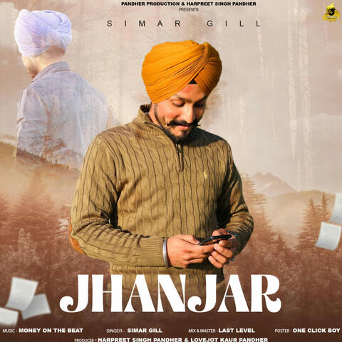 Jhanjar
