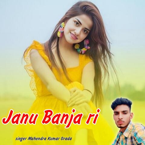 Janu Banja Ri