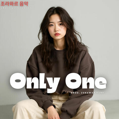 Only One