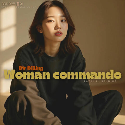 Woman Commando