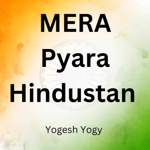 Mera Pyara Hindustan