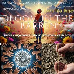 Bloom In The Barren