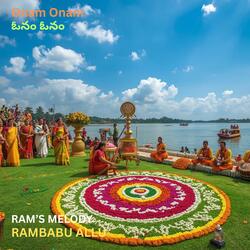 Onam Onam