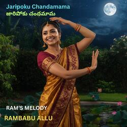 Jaripoku Chandamama