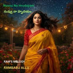 Nuvvu Na Hrudayam