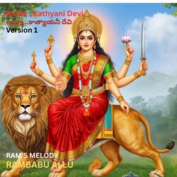 Amma Kathyayani Devi