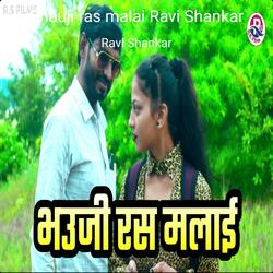 Bhauji ras malai Ravi Shankar