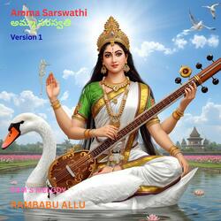 Amma Sarswathi