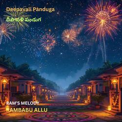 DeepavalI Panduga