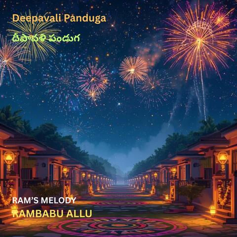 DeepavalI Panduga