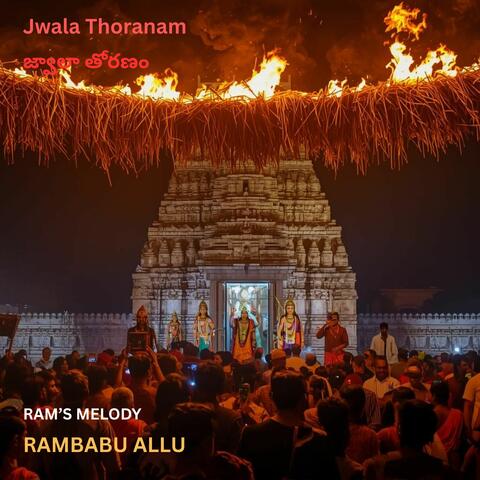 Jwala Thoranam