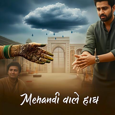Mehandi Wale Haath