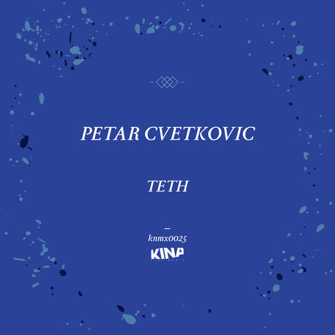 Petar Cvetkovic