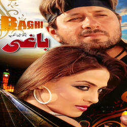 Meena pa de duniya jannat de - Baaghi