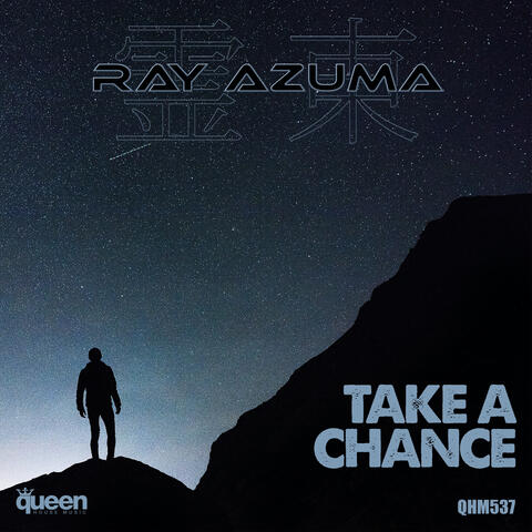Take a Chance