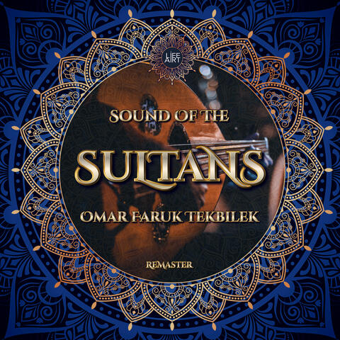 Omar Faruk Tekbilek, Amine Khoury & Ibrahim Turmen