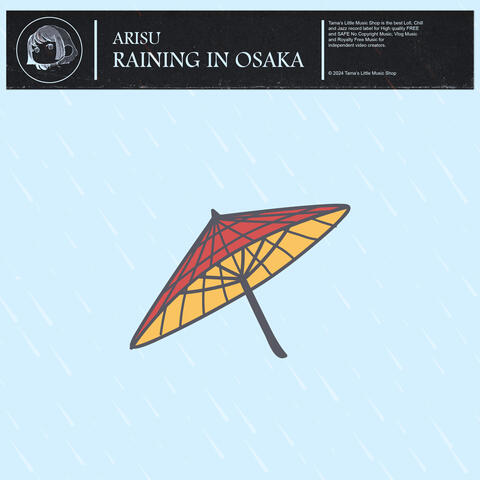 Ari-su