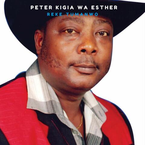 Reke Tumanwo