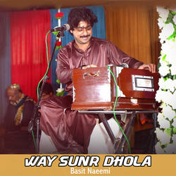 Way Sunr Dhola