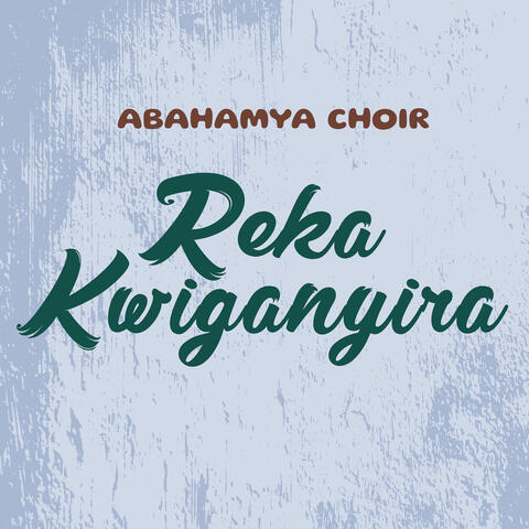 Reka Kwiganyira