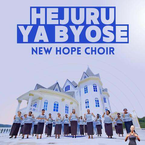 Hejuru ya Byose