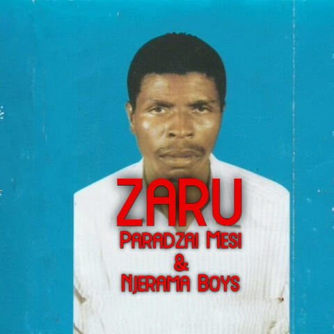 Zaru