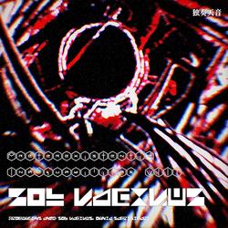 A Requiem for Those Without Names