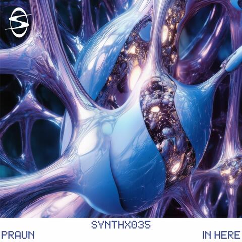 In Here