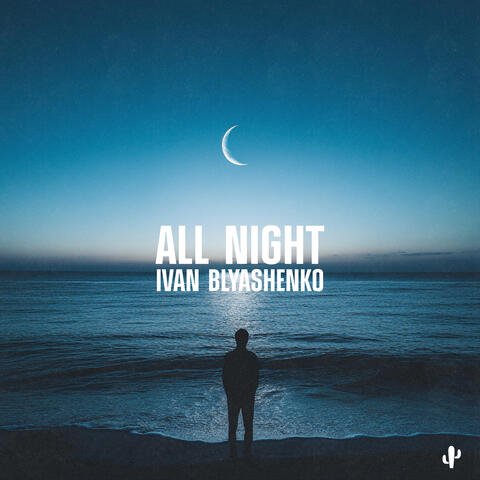 All Night