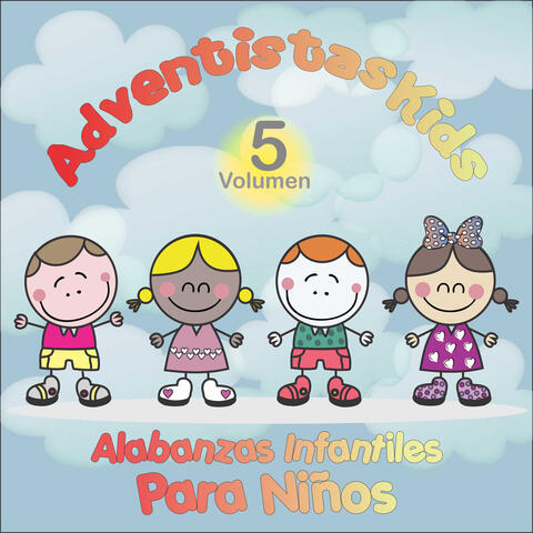 Alabanzas Infantiles para Niños, Vol. 5