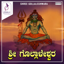 Gollaeshwara