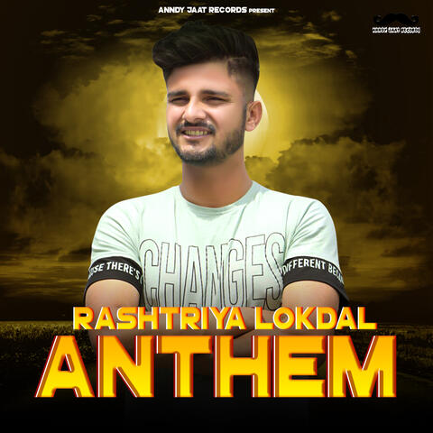 Rashtriya Lokdal Anthem