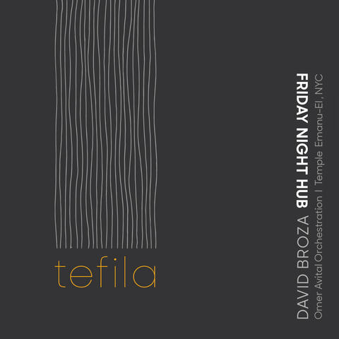 TEFILA