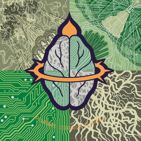 Giant Brain