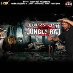Jungle Raj