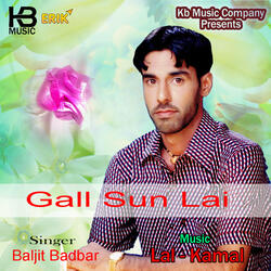 Gall Sun Lai