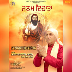Janam Dharha