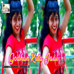 Godhan Kuta Jaai