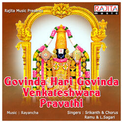 Sri Srinivasa Govinda 1