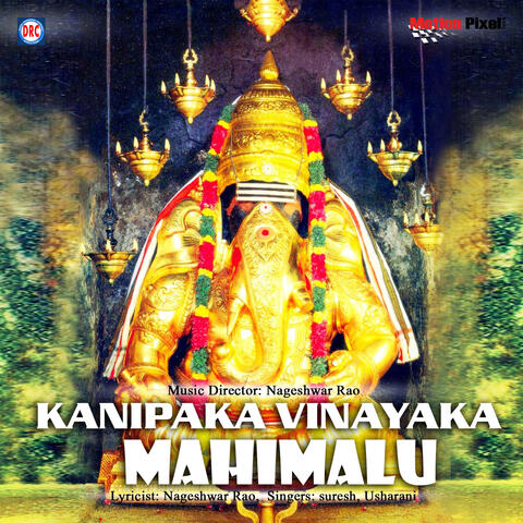 Kanipaka Vinayaka Mahimalu