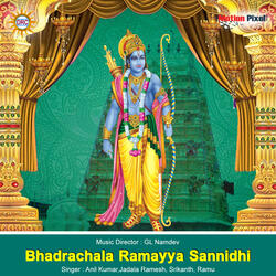 Bhadrachala Ramayya Sannidhi