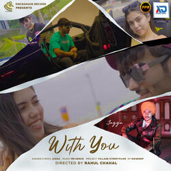 With You