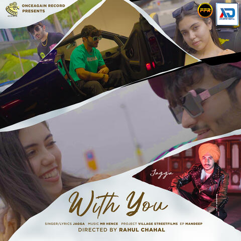 With You