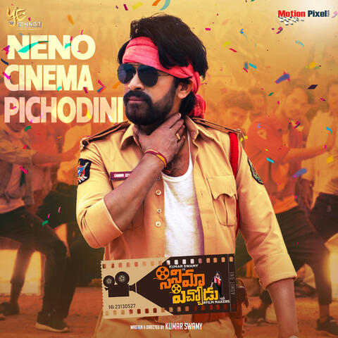 Neno Cinema Pichodini (From "Cinema Pichodu")