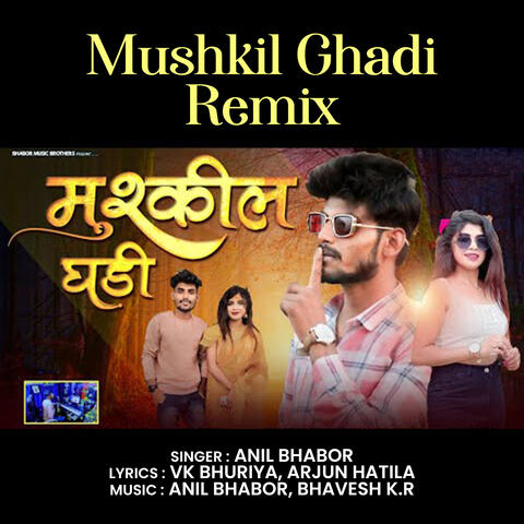 Mushkil Ghadi Remix