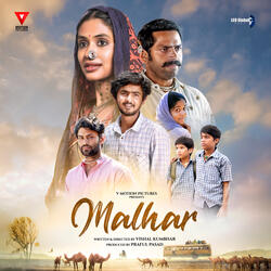 Malhar Saje