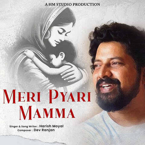 Meri Pyari Mamma