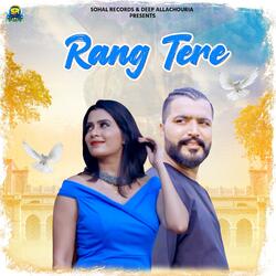 Rang Tere